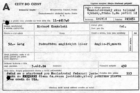 pri37.jpg (39510 bytes)